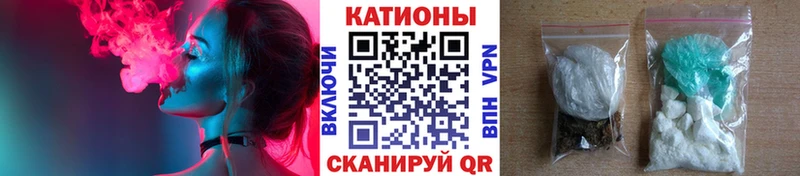 МАРИХУАНА Калязин