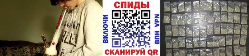 Бутират бутандиол  Калязин 