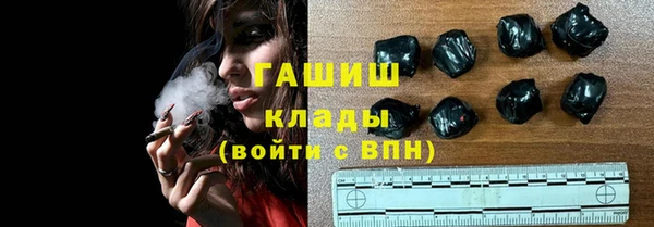 скорость Магадан