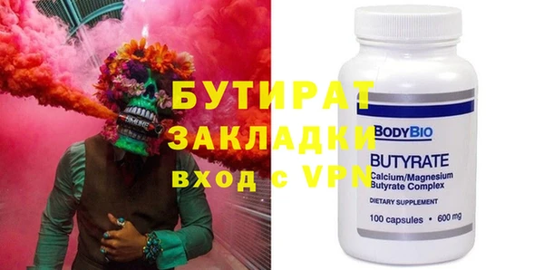 марки lsd Майский