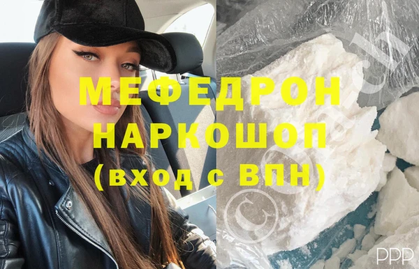 марки lsd Майский