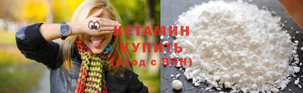 шишки Вязники