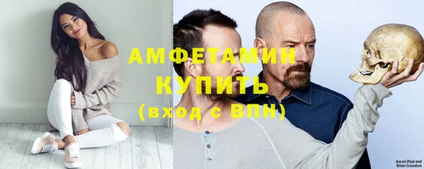 скорость Магадан