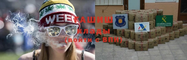 прущая мука Долгопрудный