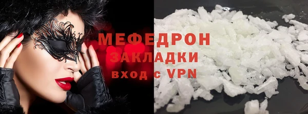 марки lsd Майский