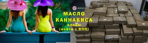 твердый Магас