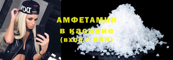 марки lsd Майский