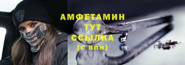 скорость Магадан