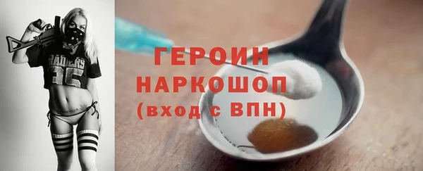 скорость Магадан