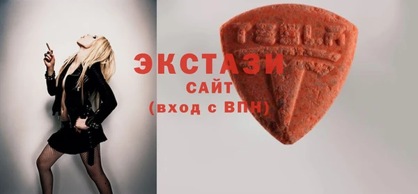 скорость Магадан
