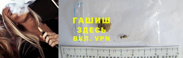 марки lsd Майский
