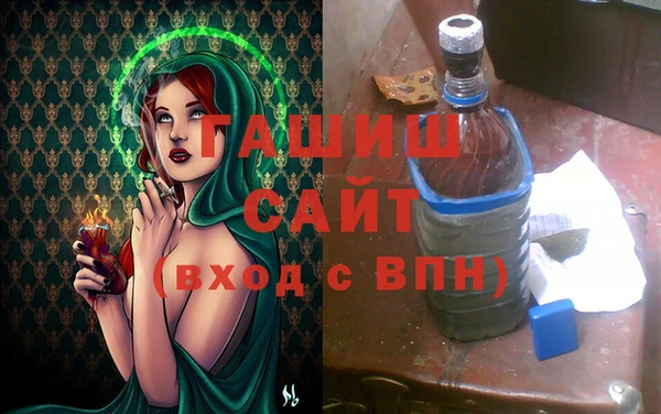 прущая мука Вязьма