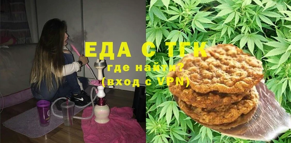 марки lsd Майский