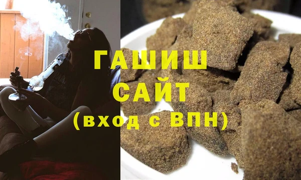 твердый Магас