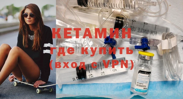 скорость Магадан
