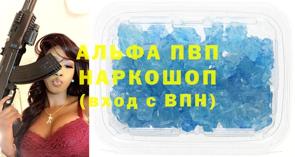 марки lsd Майский