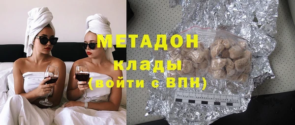 твердый Магас