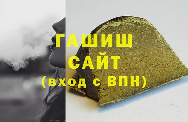 твердый Магас