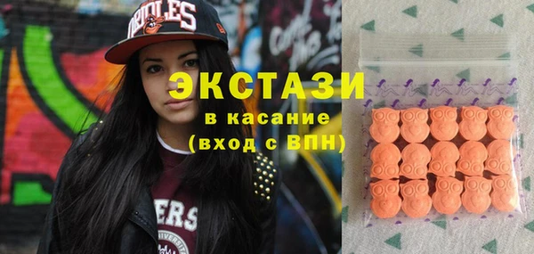 скорость Магадан