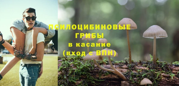 скорость Магадан