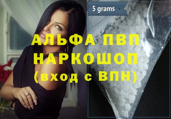 марки lsd Майский