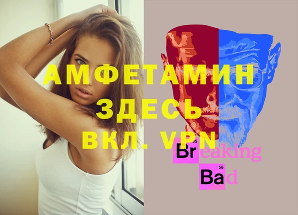 скорость Магадан